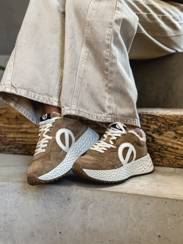 Basket Isis - Beige