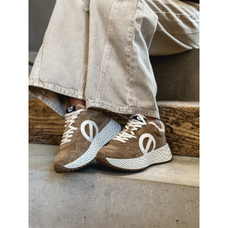Basket Isis - Beige