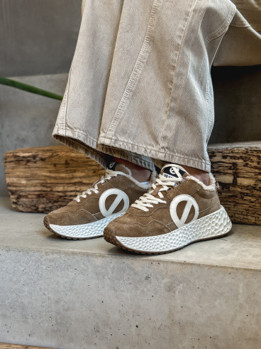 Basket Isis - Beige
