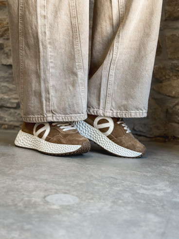 Basket Isis - Beige