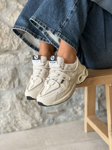 Basket no name - Beige