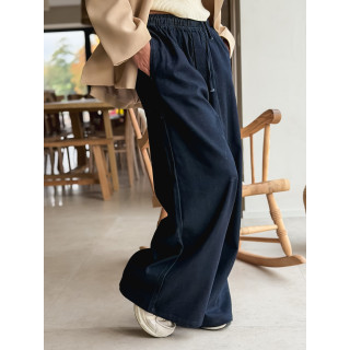 Pantalon Tiréna - Bleu foncé