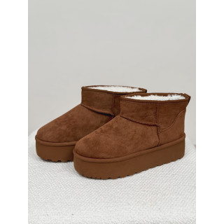 Boots Boréal - Camel