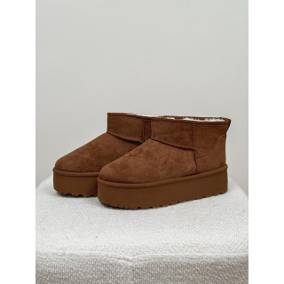 Boots Boréal - Camel