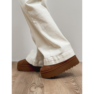 Boots Boréal - Camel