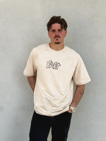 T-shirt Tilio - Beige