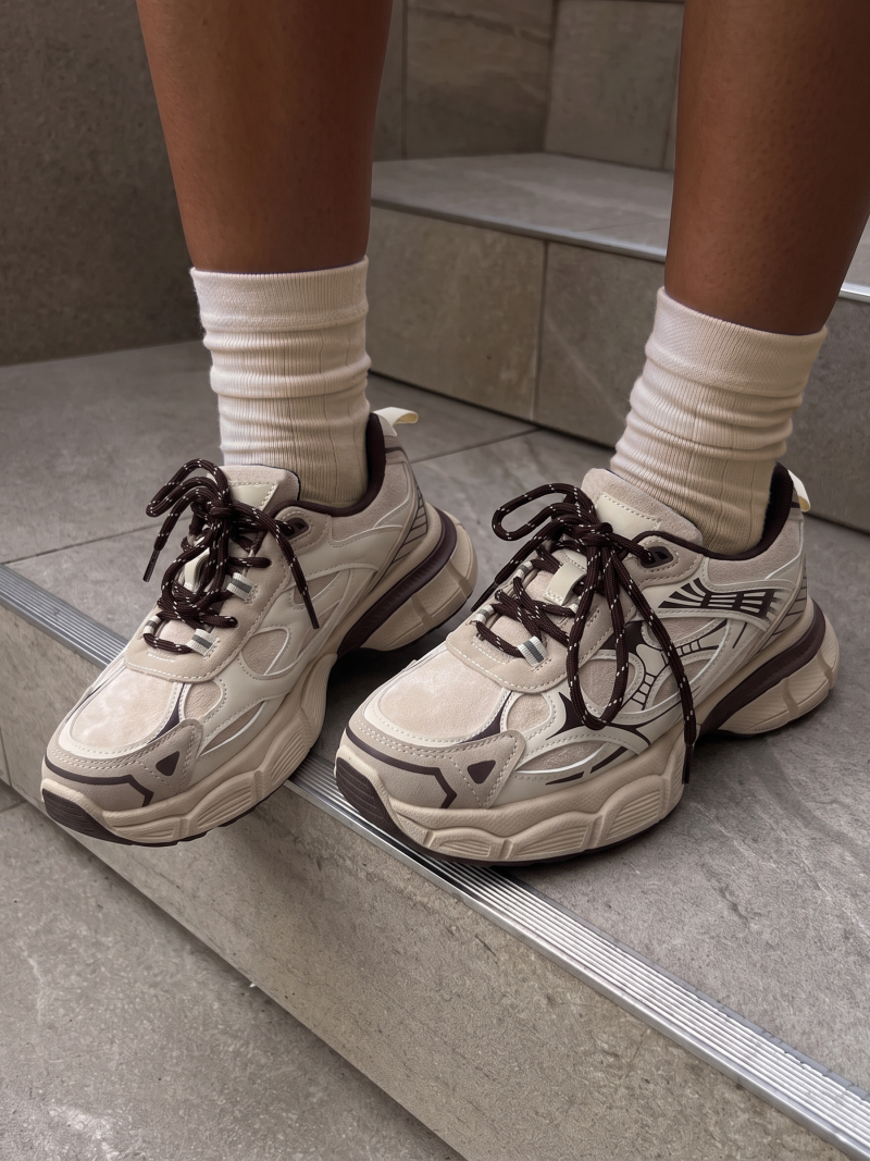 Basket Souad - Beige Basket Souad - Beige